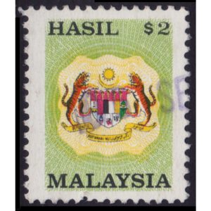 MALAYSIA 1990 $2 Revenue USED @H047