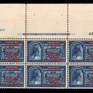 US Stamps #E1 Plate Block of 6 Mint OG NH PSE Graded Cert 85 LOT #92353* | United States, Special Delivery Stamp